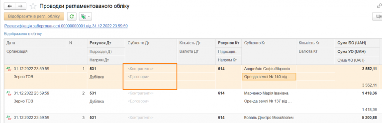 2026 04 15 16 10 20 png