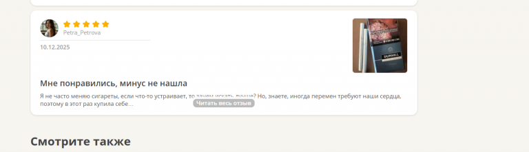 2025 12 10 16 33 33 png