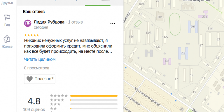 2025 12 14 15 58 56 png