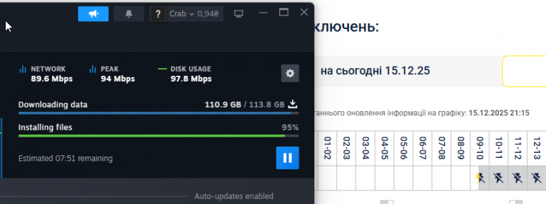 2025 12 16 08 42 01 png