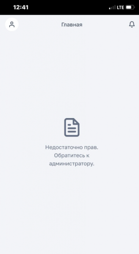 2025 05 20 19 12 29 png