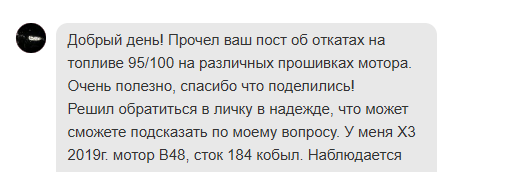 2026 08 04 11 18 22 png