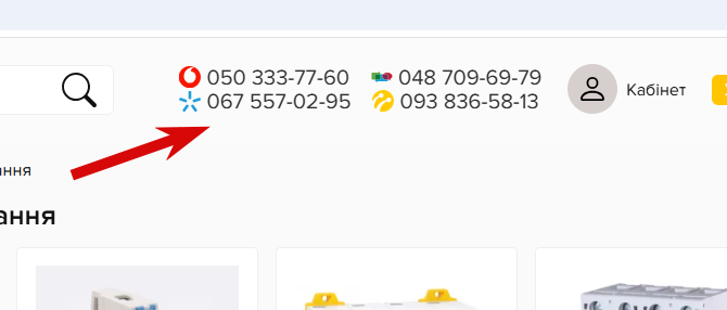 2026 10 29 11 27 32 png