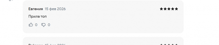 2026 02 15 16 35 14 png