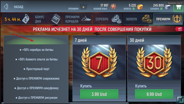 2025 09 25 14 15 18 png