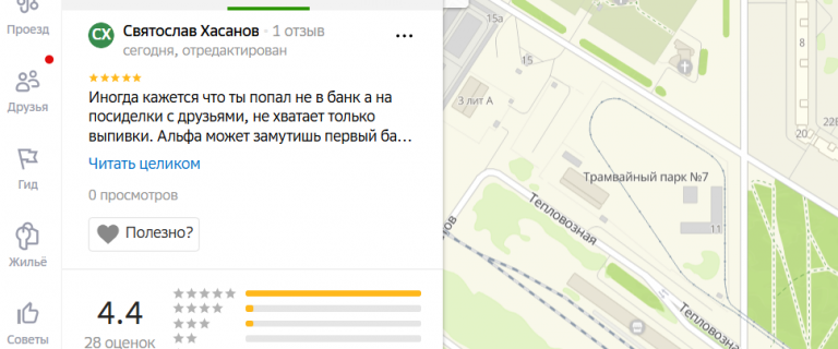 2025 12 10 16 13 55 png