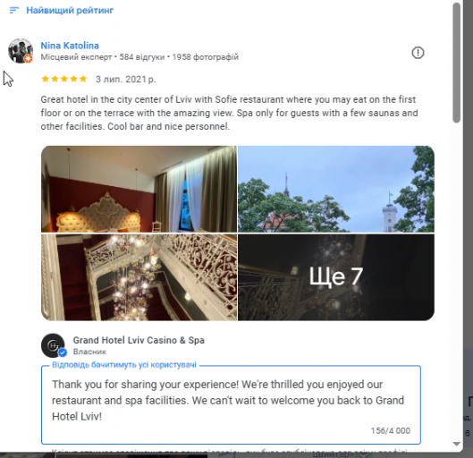 2025 11 30 21 27 32 png