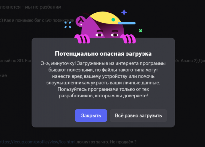 2025 12 29 20 00 46 png