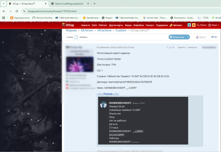 2026 01 06 17 45 50 png