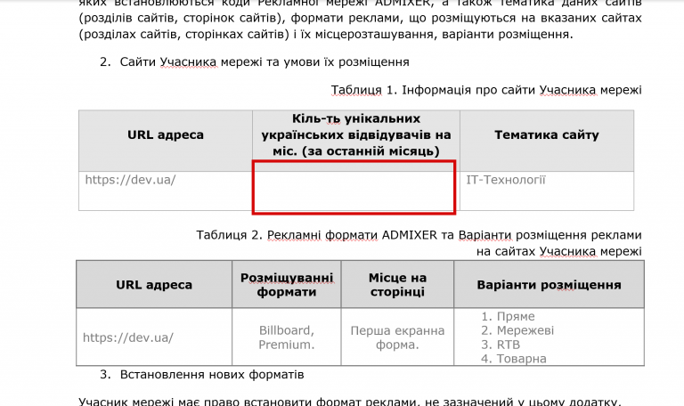 2026 02 15 17 56 23 png