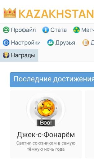 Screenshot 20261031 031659 Chrome jpg