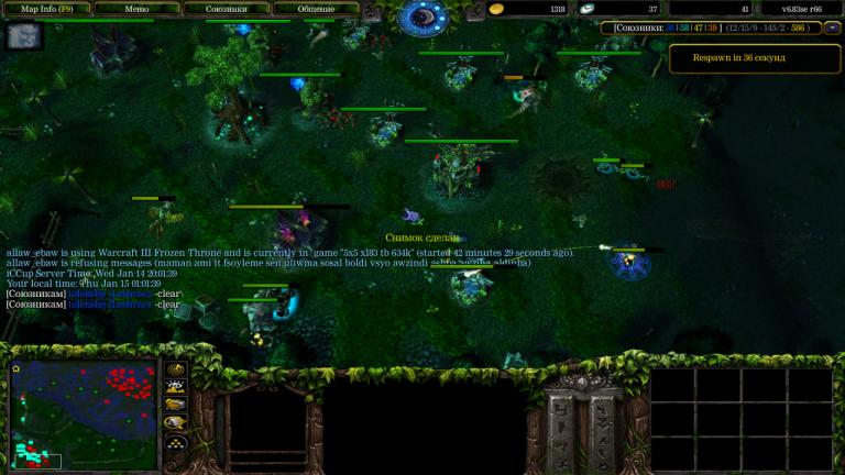 аллаш харамит7 jpg