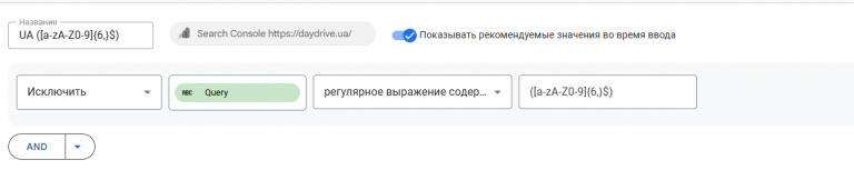 2025 08 29 16 44 43 png
