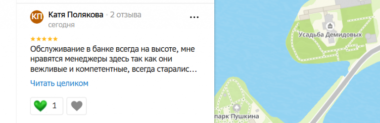 2025 11 08 18 10 02 png