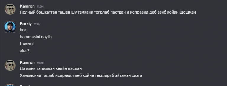 2026 07 03 12 28 37 png