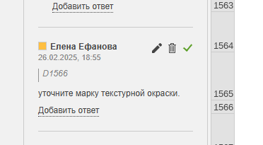 2026 03 02 18 11 04 png