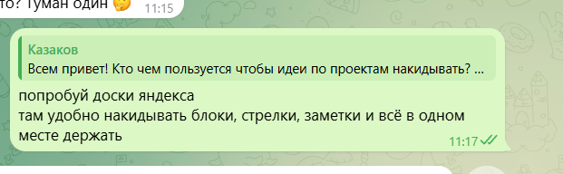 2026 03 31 11 19 37 png