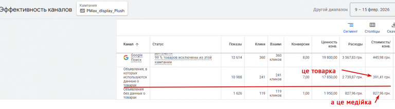 2026 02 16 16 54 58 png