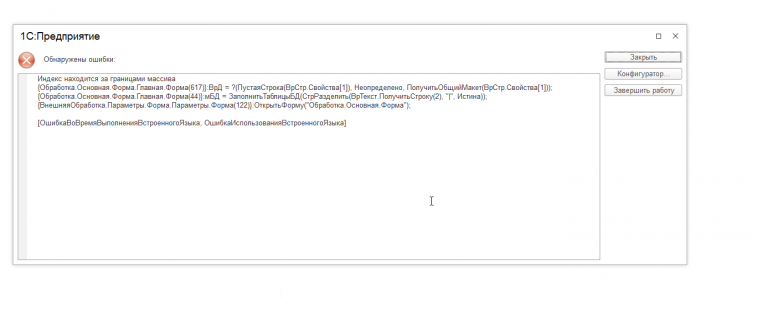 2025 06 05 10 42 07 png