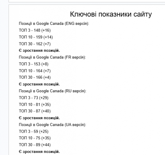 2025 12 26 00 46 21 png