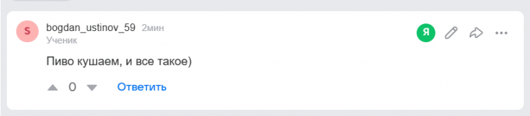 2026 06 04 14 45 21 png