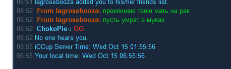 Screenshot 6 png