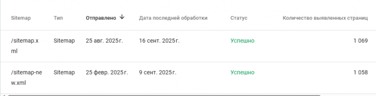 2025 09 16 23 10 37 png