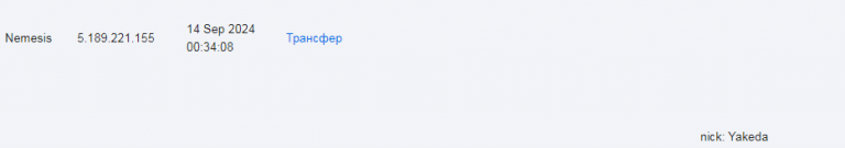 2026 04 24 11 49 12 png