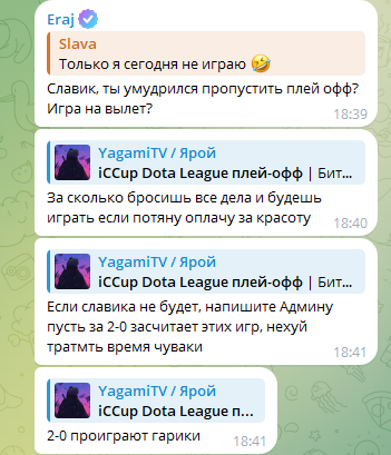 2025 05 20 18 50 08 png