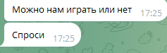 2026 10 29 17 28 01 png