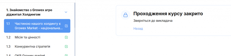 2026 08 06 15 06 21 png