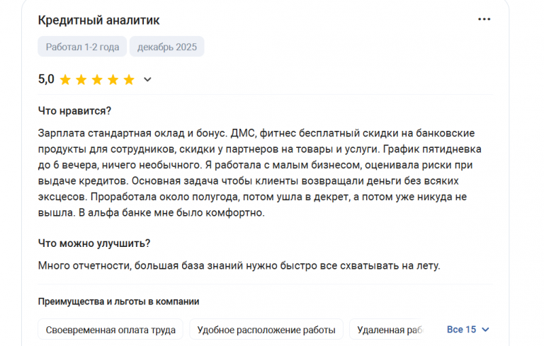 2025 12 09 13 13 26 png