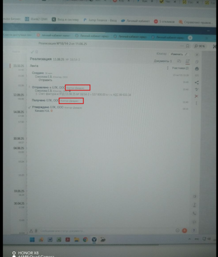 2026 04 07 16 16 17 png