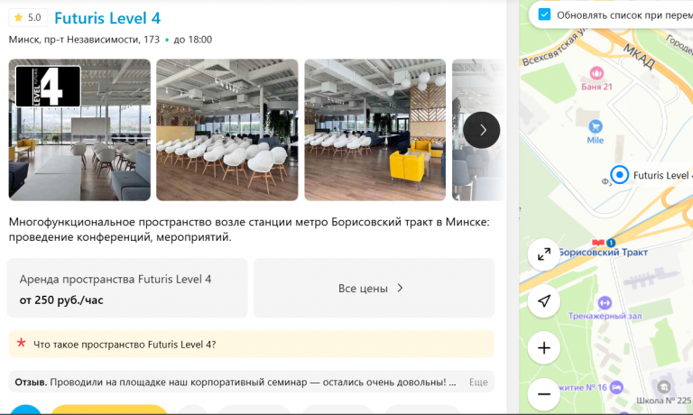 2025 11 17 09 54 38 png