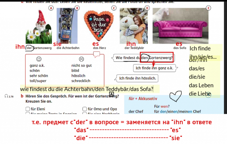 2026 03 05 15 05 20 png