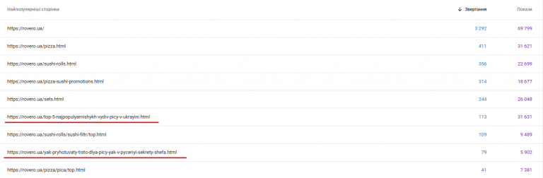 2026 03 16 12 27 26 png