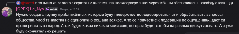 2026 08 18 13 17 16 png