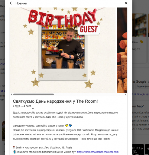 2025 12 03 00 42 42 png