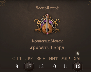 2026 10 12 23 16 57 png