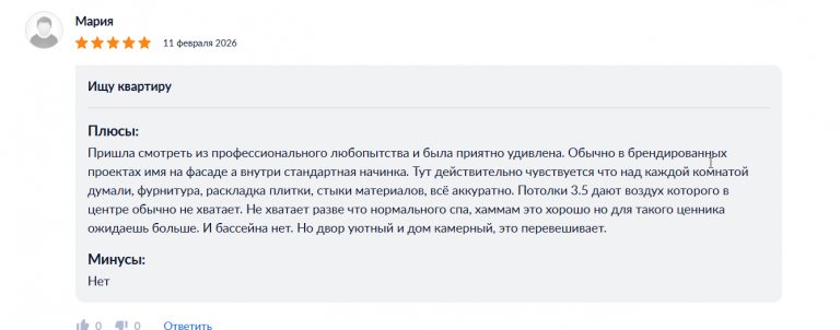 2026 02 24 14 06 19 png