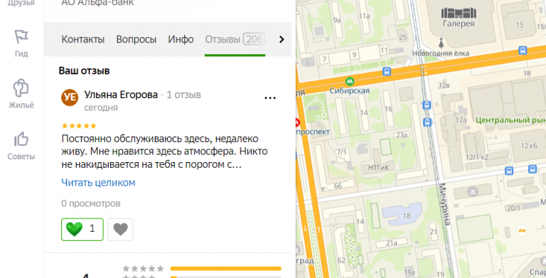 2026 01 02 18 52 09 png