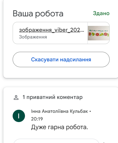 2025 12 18 20 42 17 png