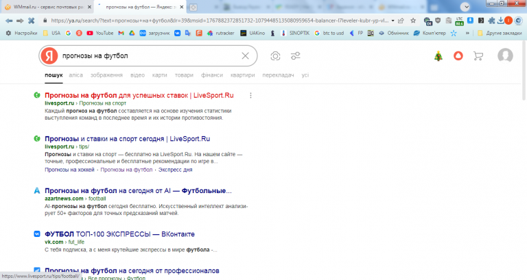 2026 01 08 16 26 35 png