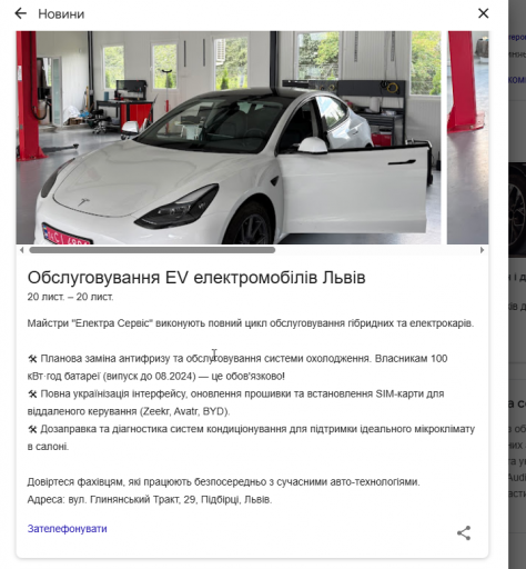 2025 11 27 00 52 58 png