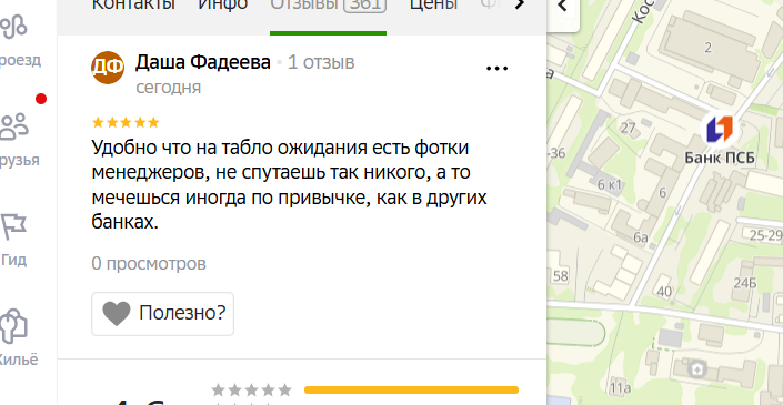 2025 12 06 17 58 46 png