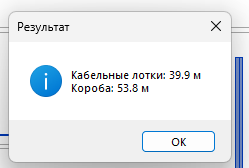 2025 06 13 10 46 58 png