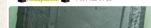 2025 07 24 16 24 29 png