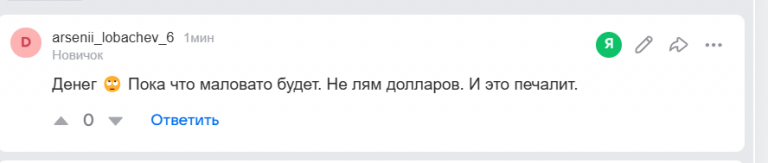 2026 02 12 14 48 55 png