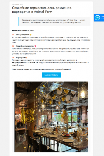 2026 02 24 17 48 59 png