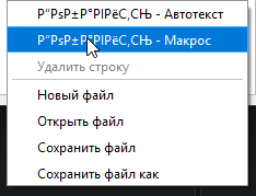 2026 10 30 14 29 21 png